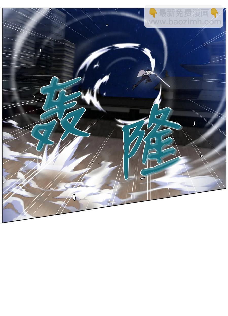 18 黑虎门覆灭(1/2)-第18话