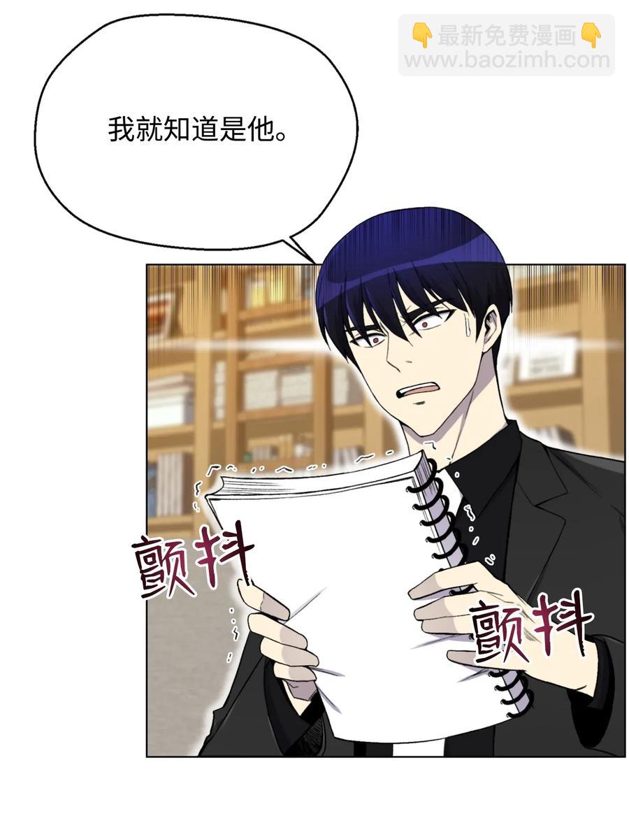 22 陈江洪(1/2)-第22话