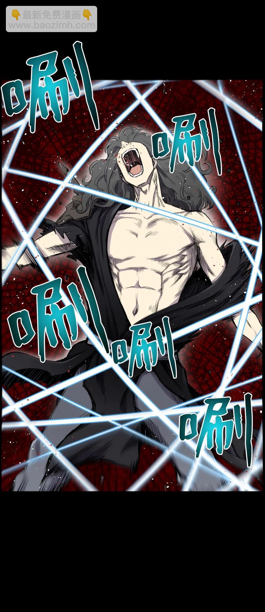 22 陈江洪(1/2)-第22话