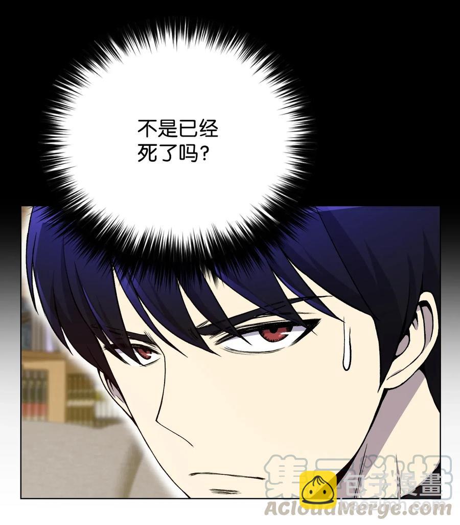 22 陈江洪(1/2)-第22话