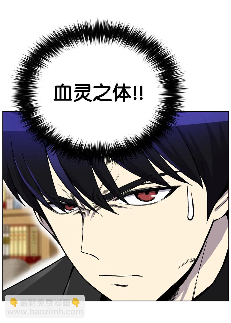 22 陈江洪(1/2)-第22话