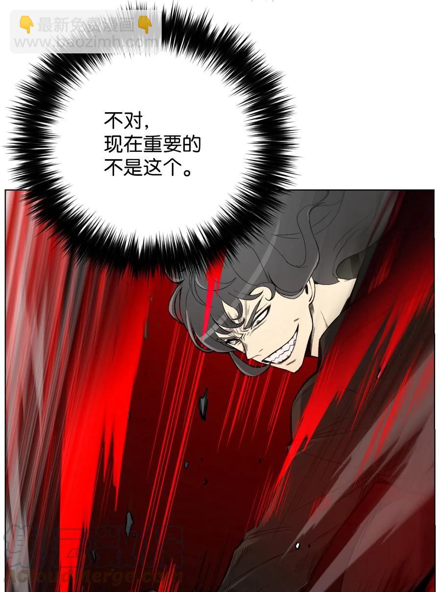 22 陈江洪(1/2)-第22话