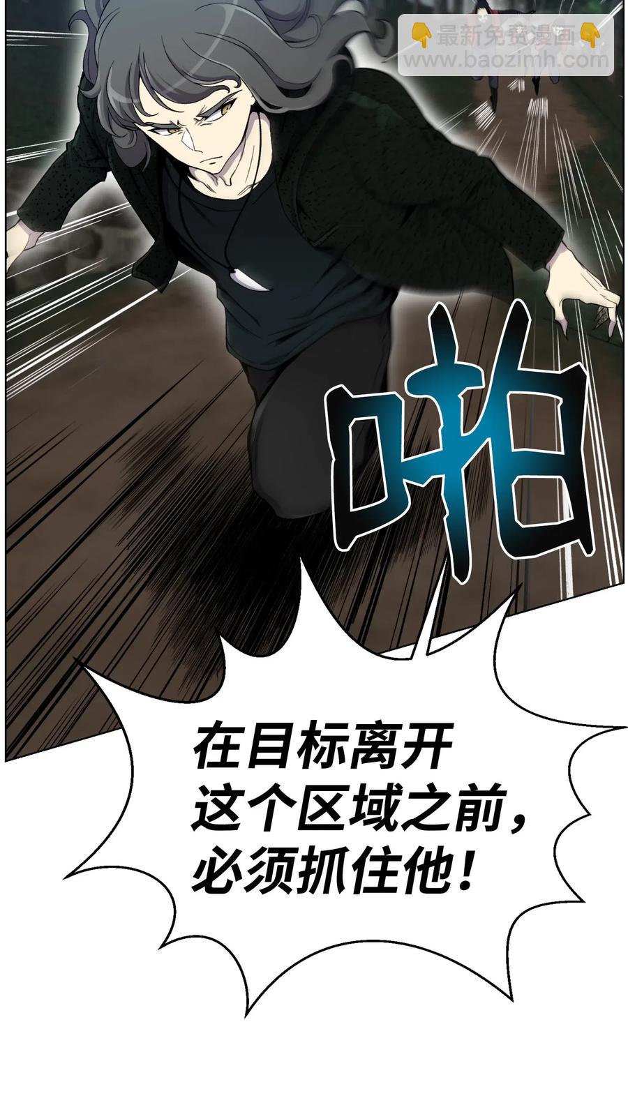 22 陈江洪(1/2)-第22话