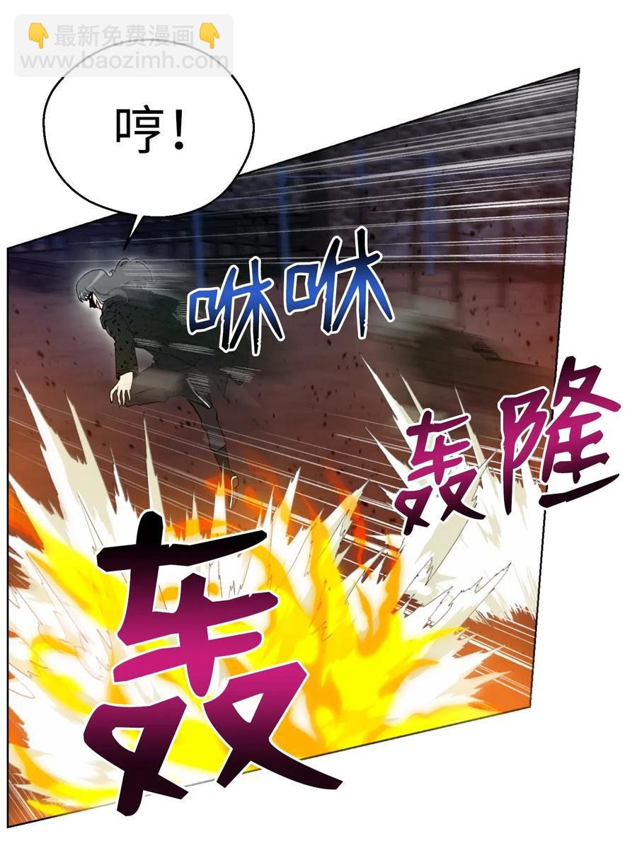 22 陈江洪(1/2)-第22话