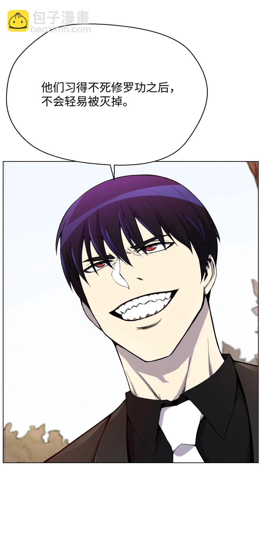 22 陈江洪(1/2)-第22话