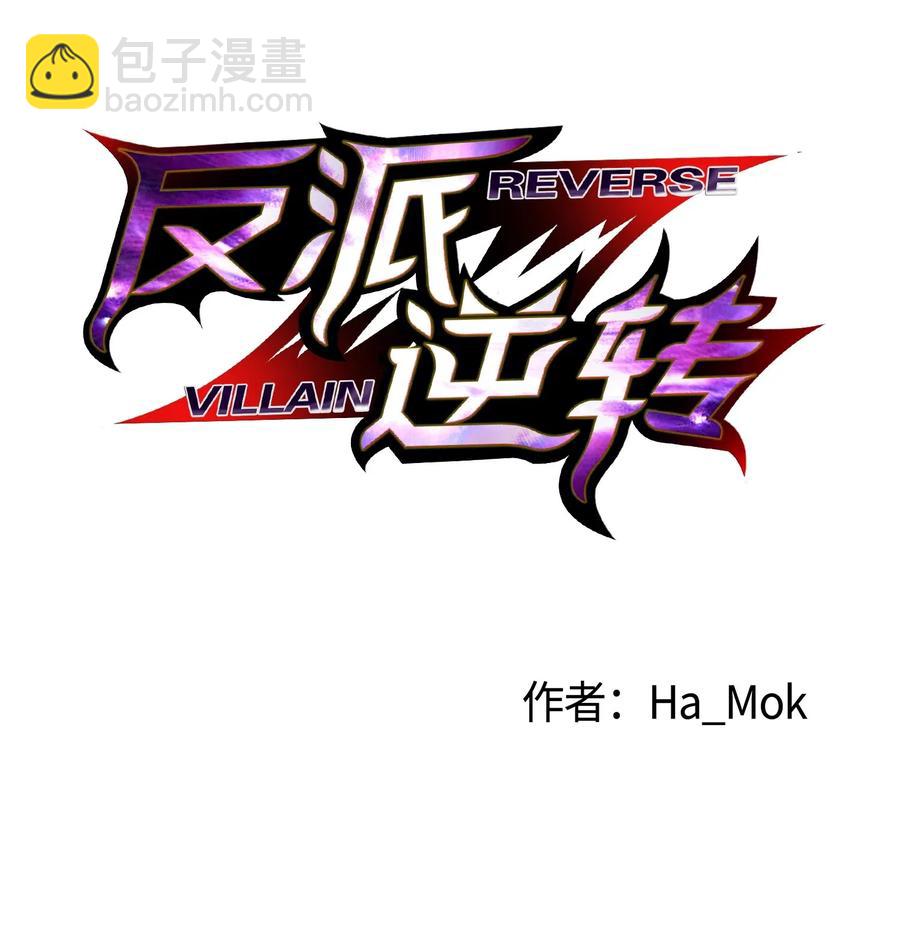 22 陈江洪(1/2)-第22话