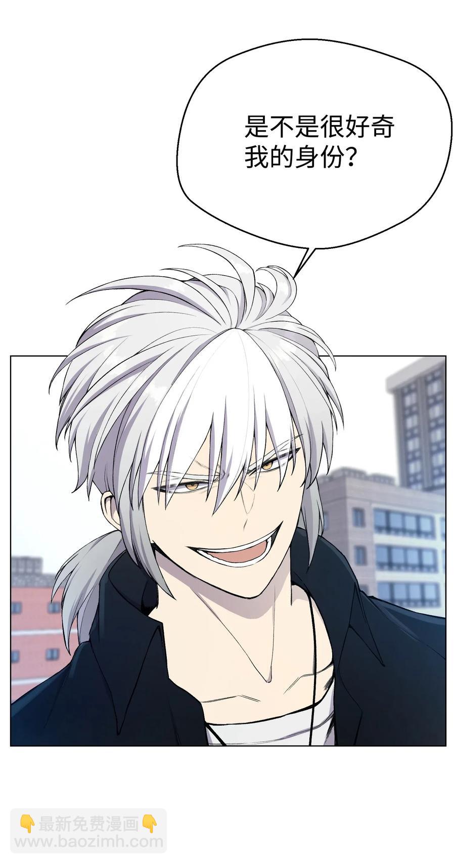 24 朱浩明(1/2)-第24话