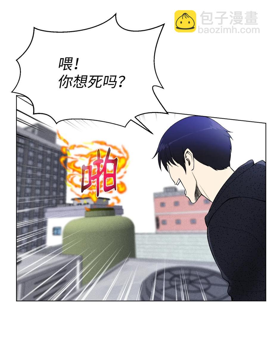 24 朱浩明(1/2)-第24话