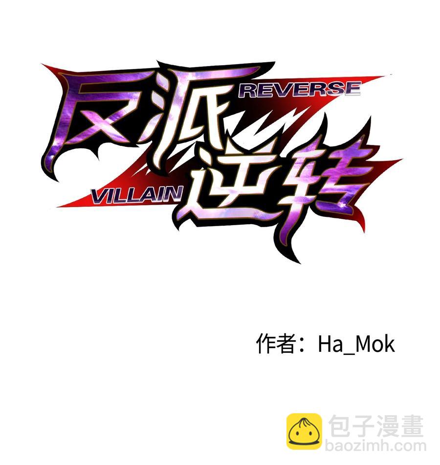 24 朱浩明(1/2)-第24话