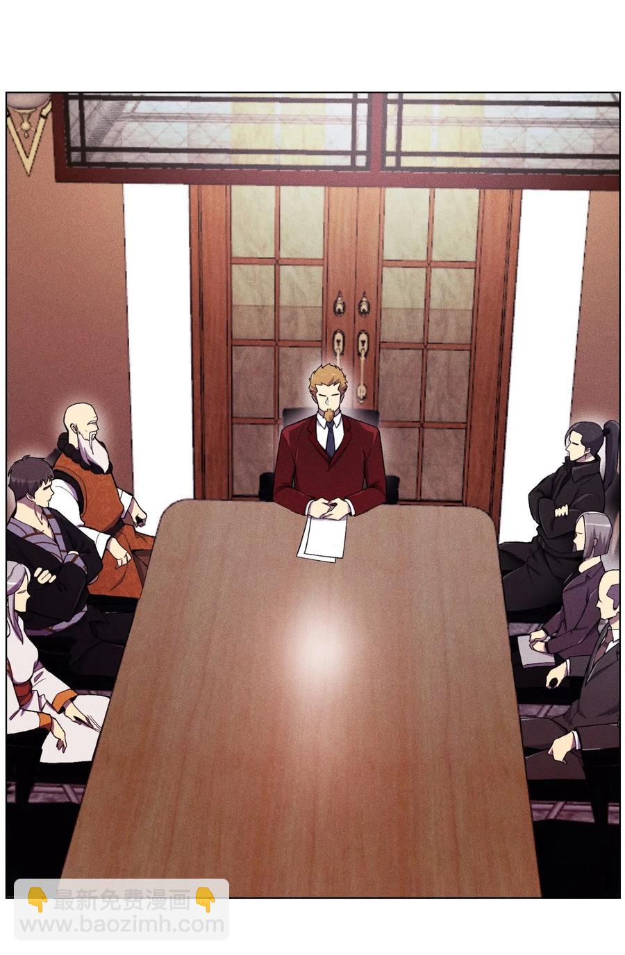 24 朱浩明(1/2)-第24话