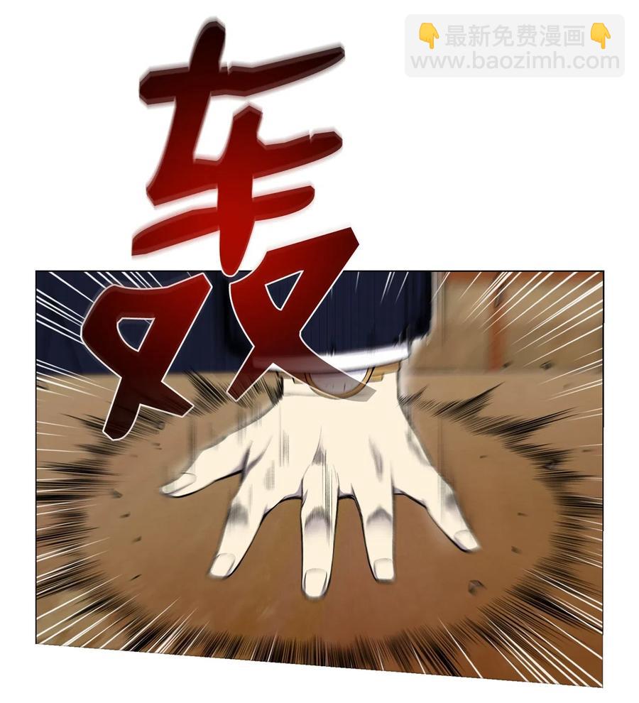 24 朱浩明(1/2)-第24话