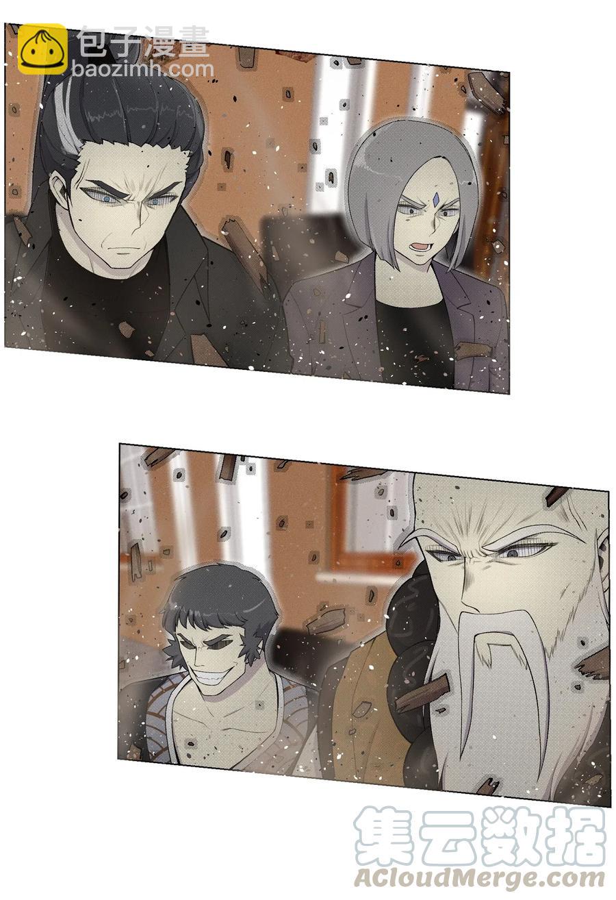 24 朱浩明(1/2)-第24话