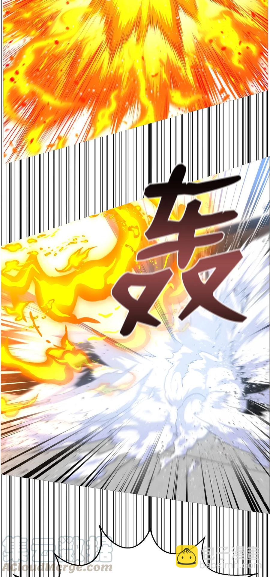 26 绝不服输(1/2)-第26话