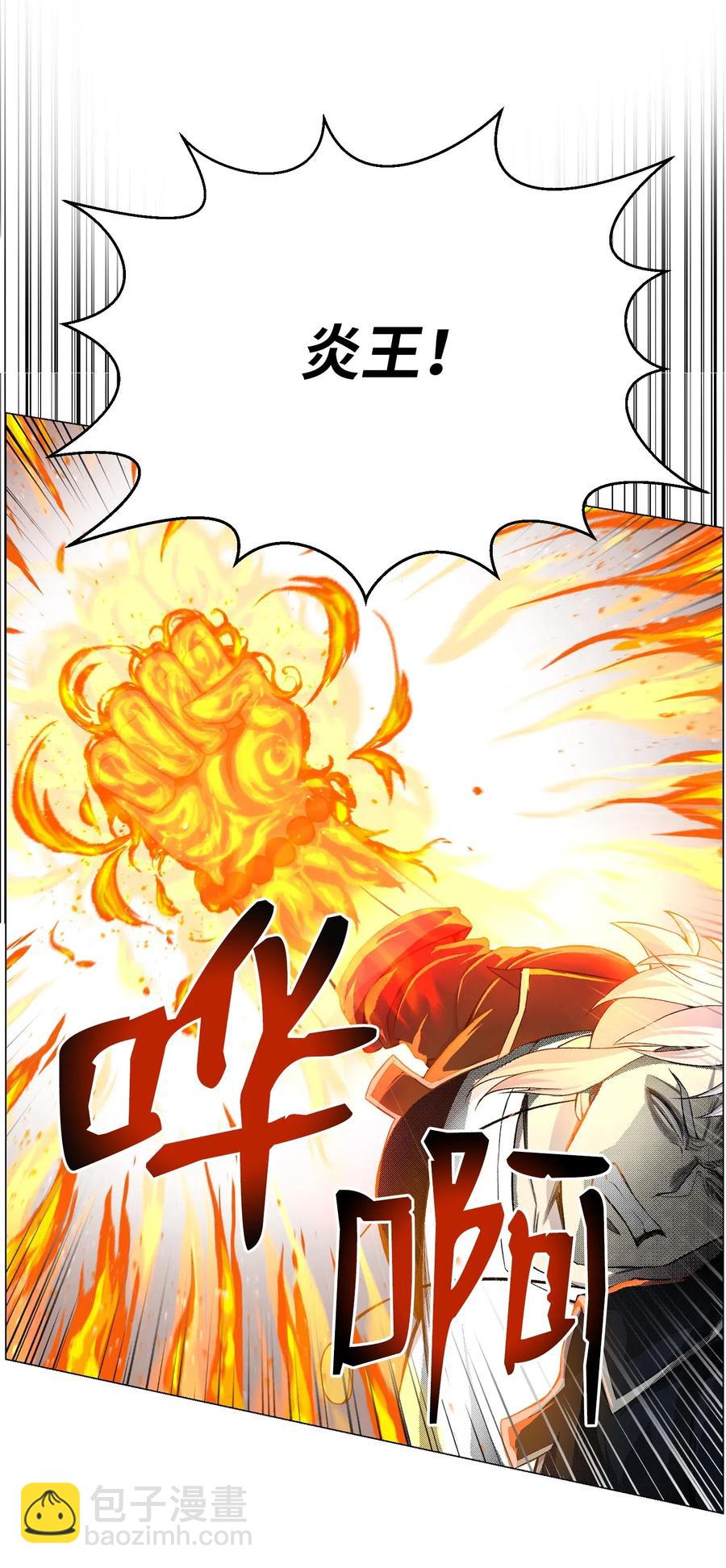 26 绝不服输(1/2)-第26话