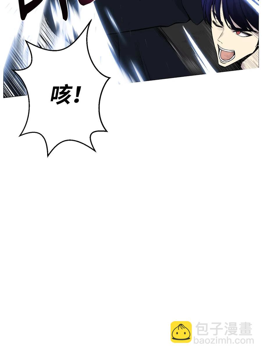 26 绝不服输(1/2)-第26话