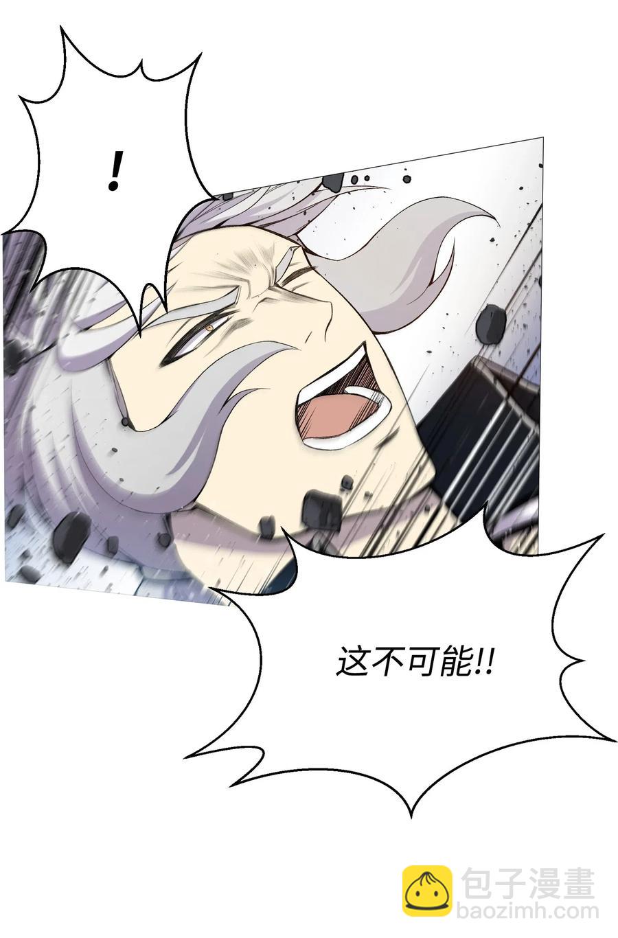 26 绝不服输(1/2)-第26话