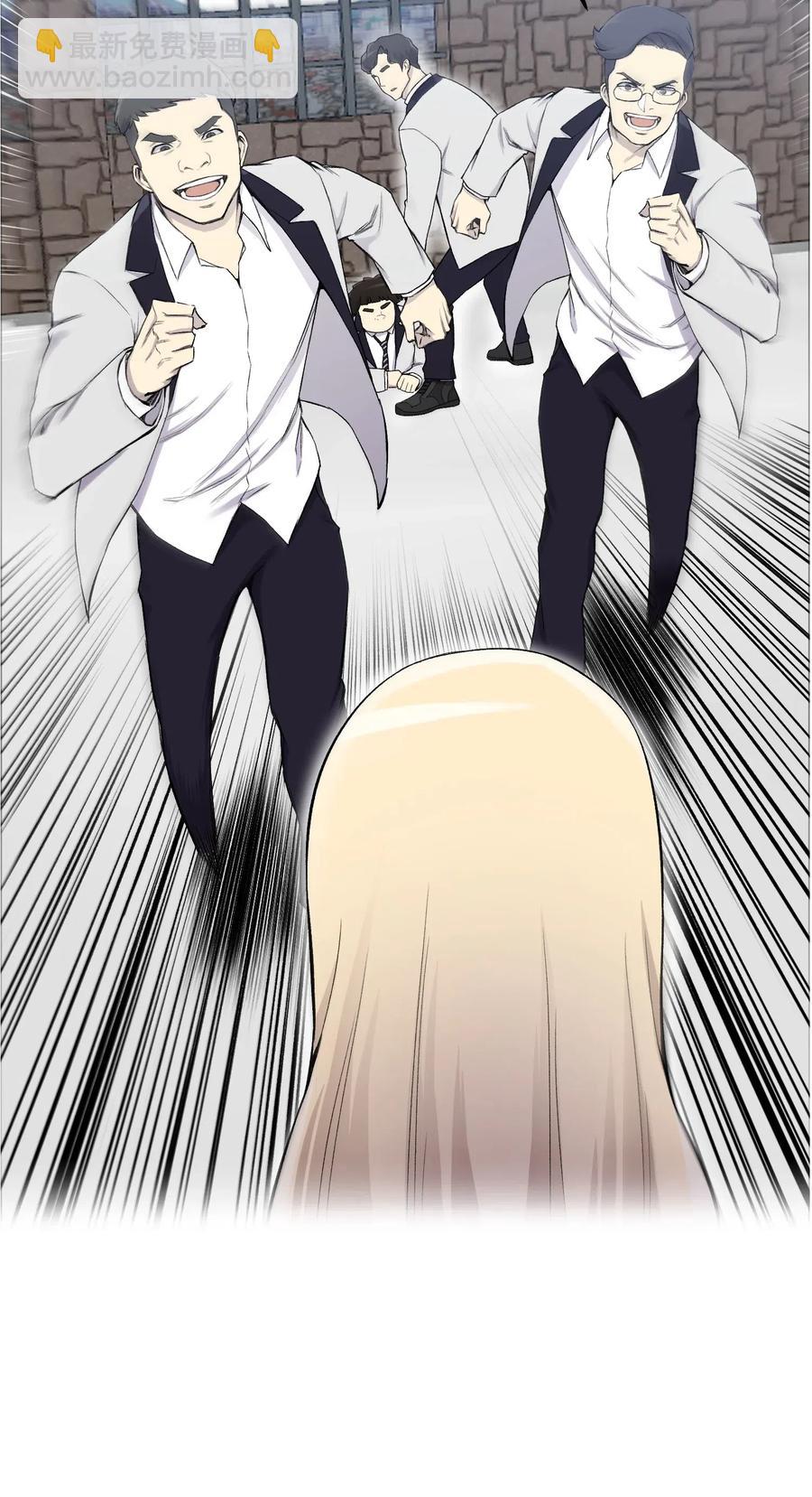 28 你必须嫁给我(1/2)-第28话