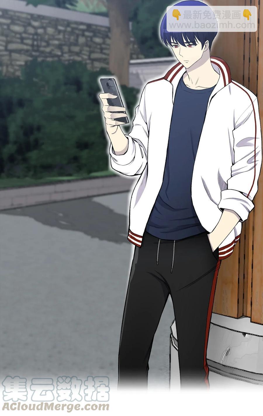 28 你必须嫁给我(1/2)-第28话