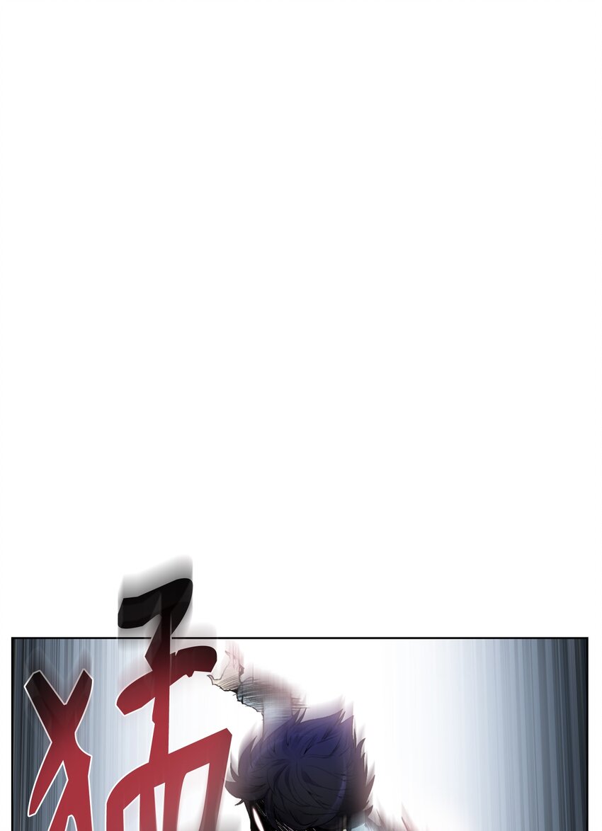 04 这小子是怪物(1/2)-第4话