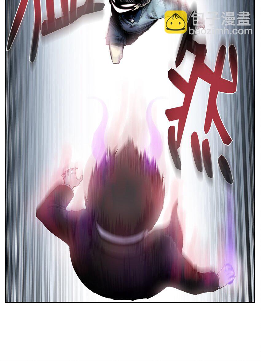 04 这小子是怪物(1/2)-第4话