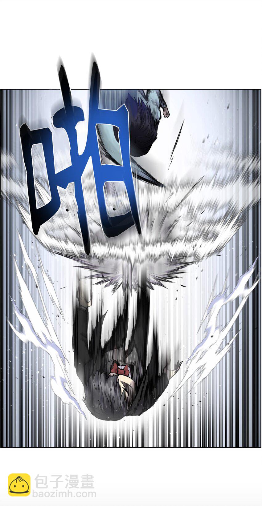 04 这小子是怪物(1/2)-第4话