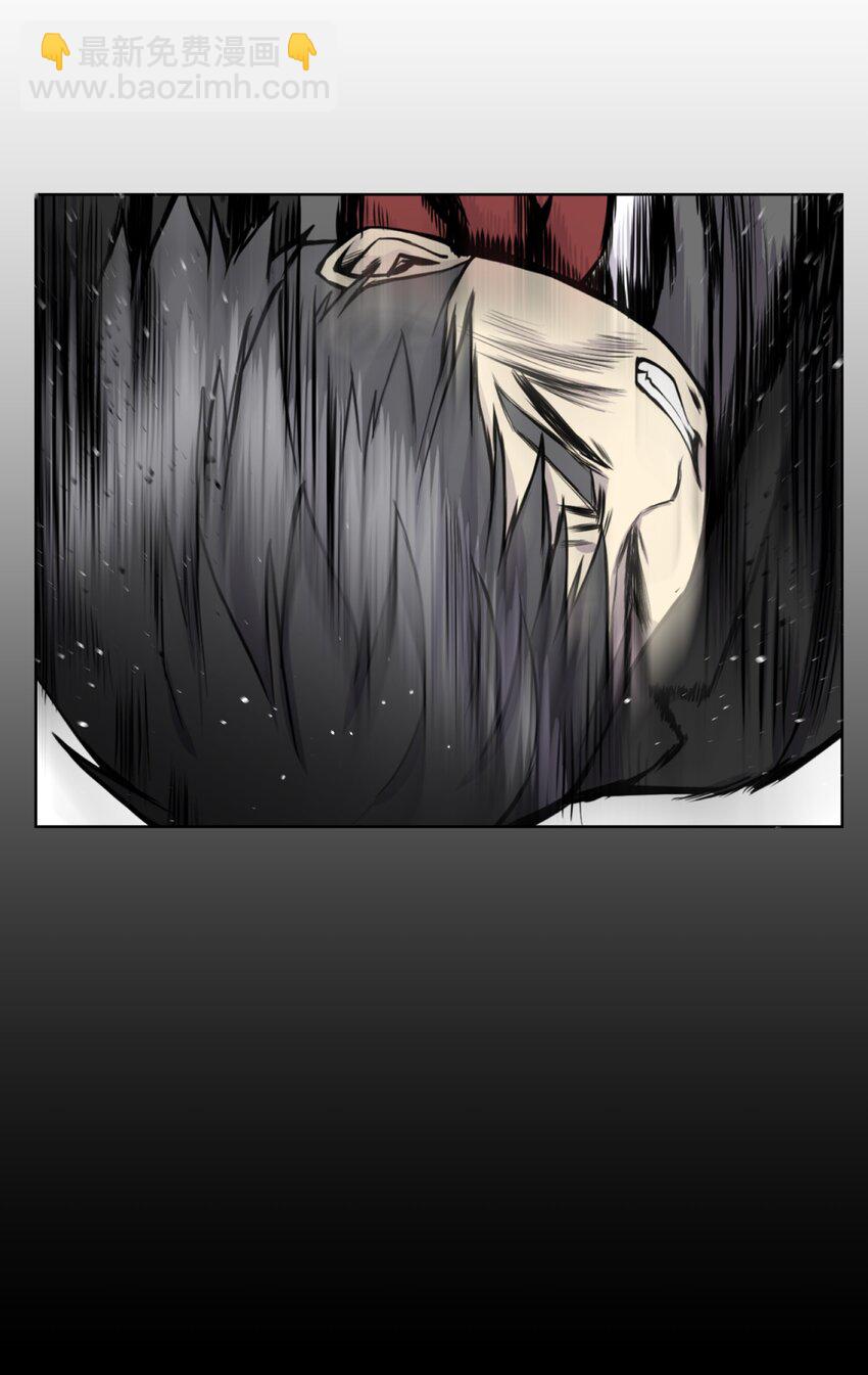 04 这小子是怪物(1/2)-第4话