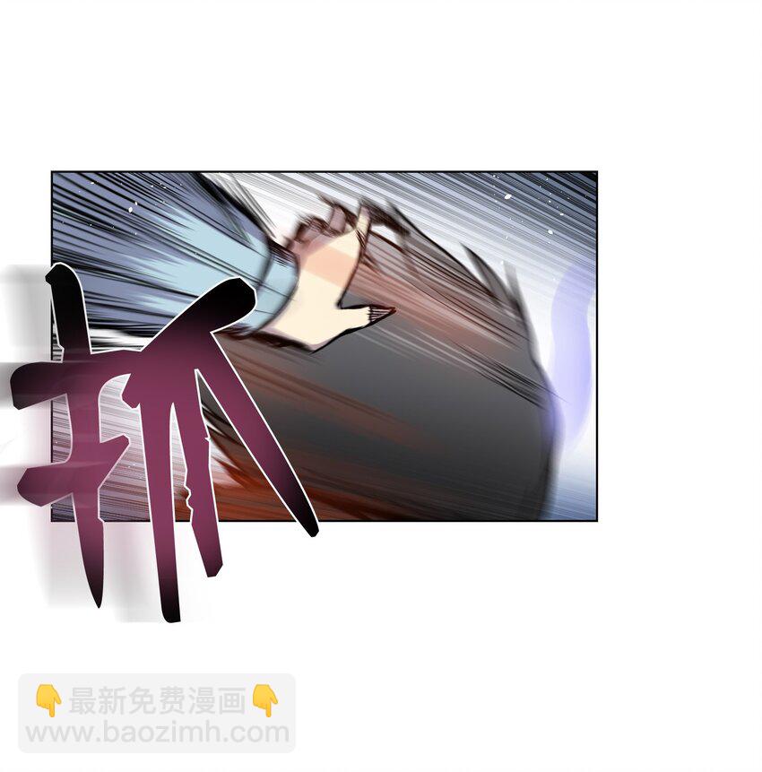 04 这小子是怪物(1/2)-第4话