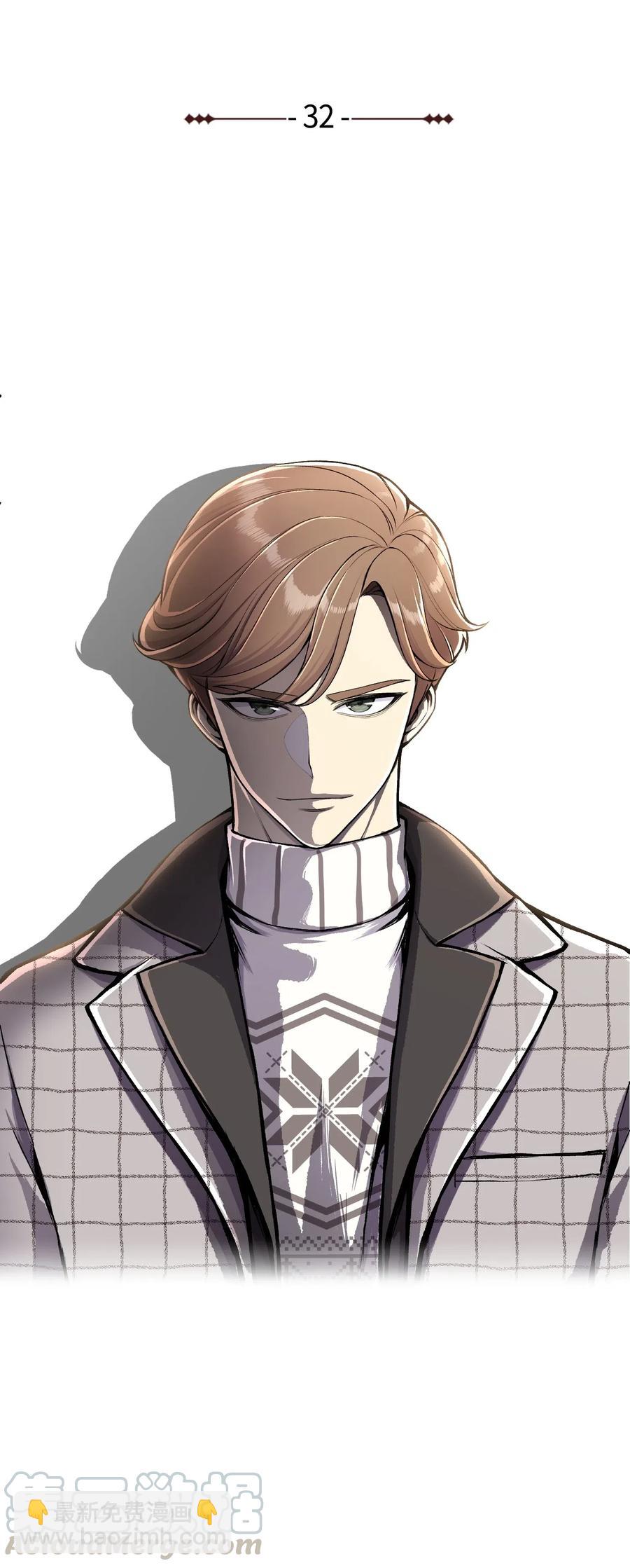 32 下一阶段(1/2)-第32话