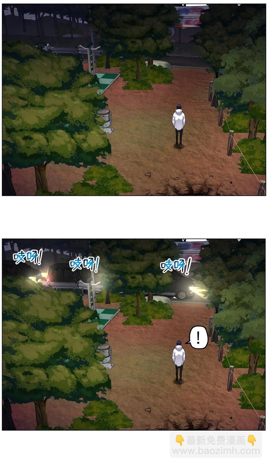 34 噩梦的开始(1/2)-第34话