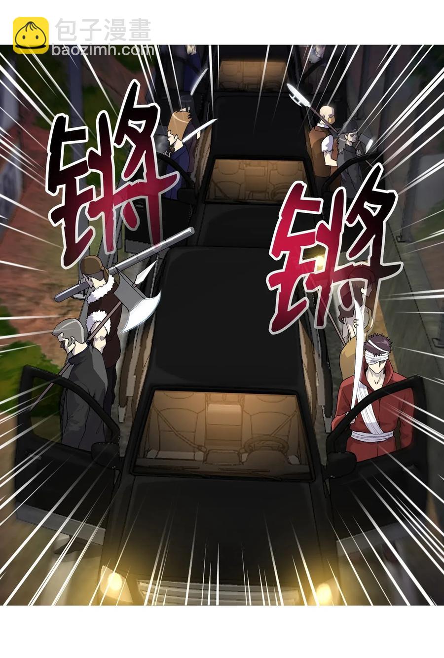 34 噩梦的开始(1/2)-第34话