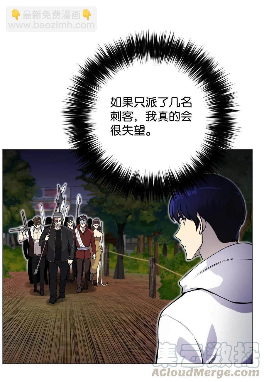 34 噩梦的开始(1/2)-第34话