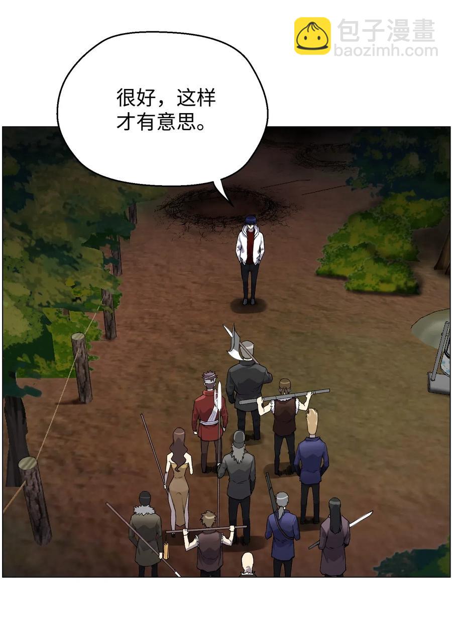 34 噩梦的开始(1/2)-第34话