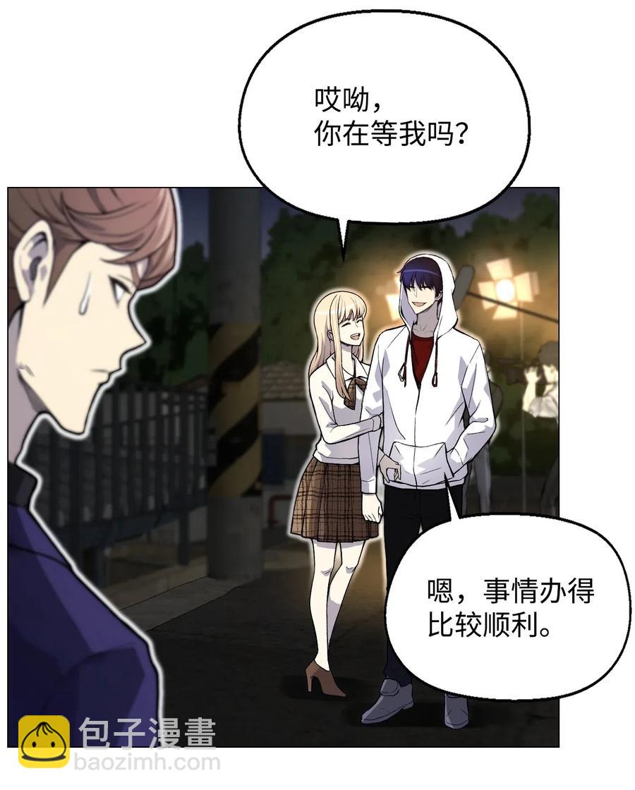 34 噩梦的开始(1/2)-第34话