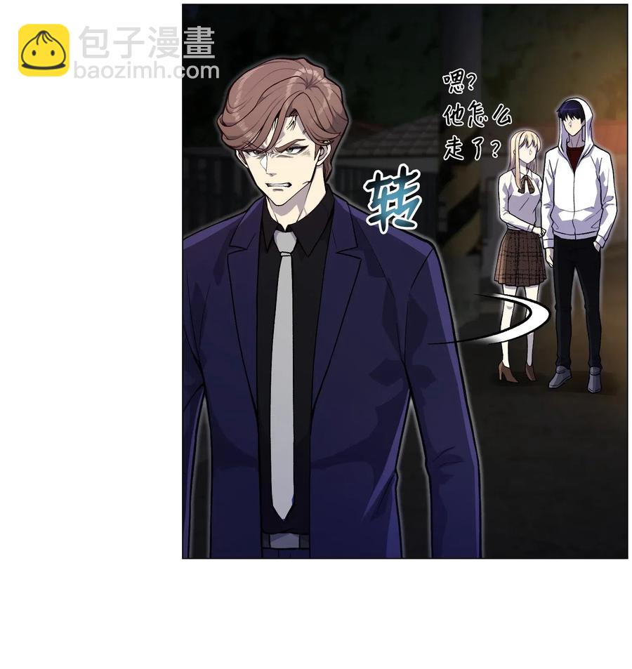 34 噩梦的开始(1/2)-第34话