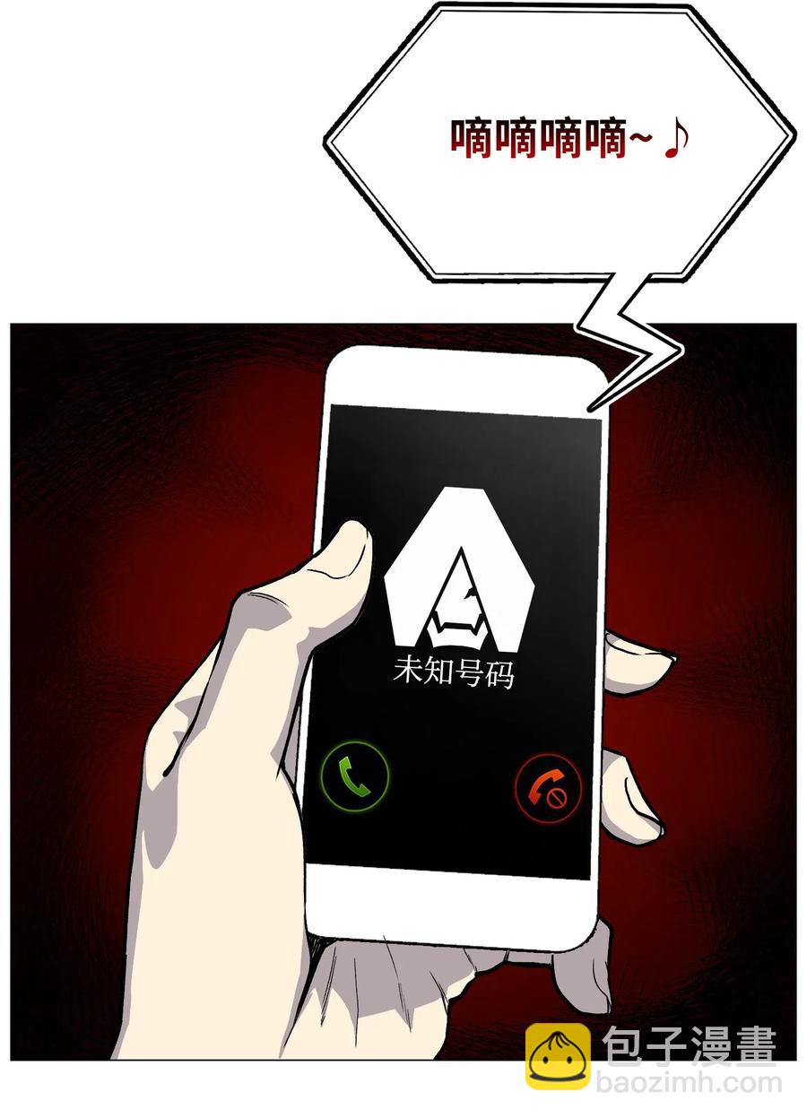 34 噩梦的开始(1/2)-第34话