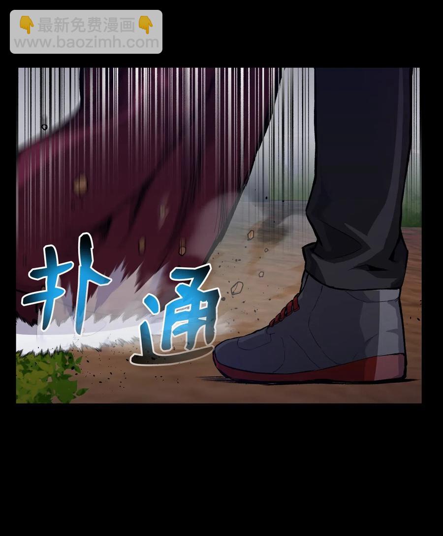 34 噩梦的开始(1/2)-第34话