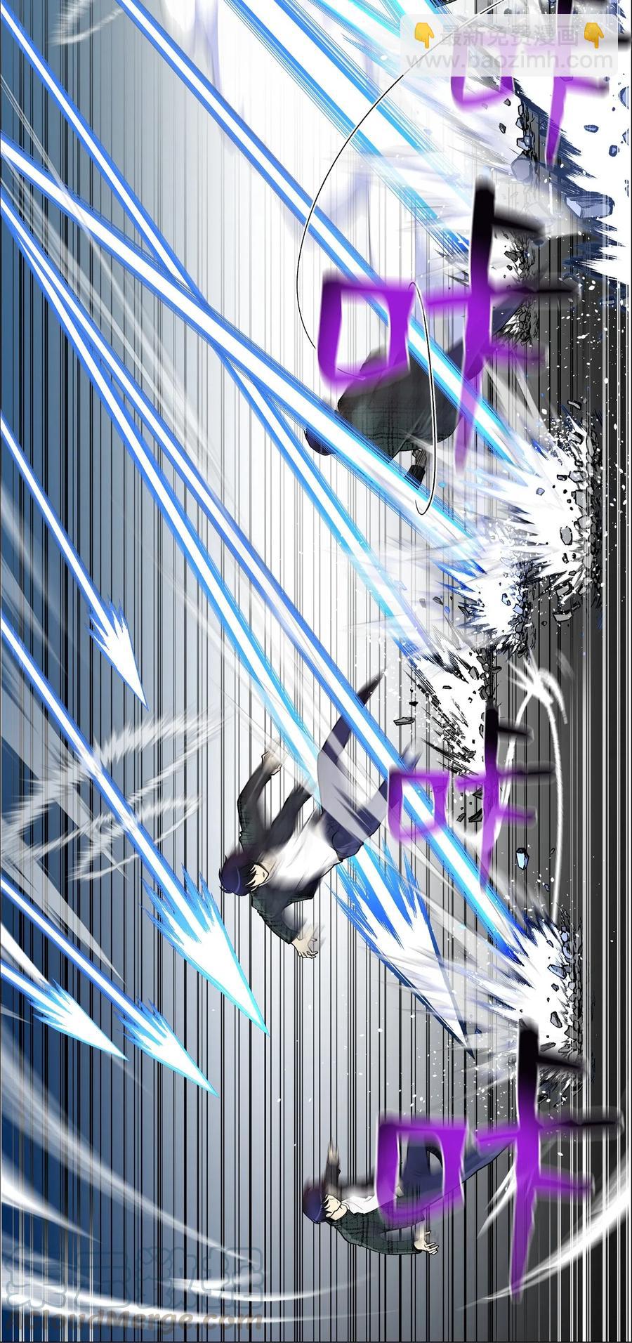 36 危机(1/2)-第36话