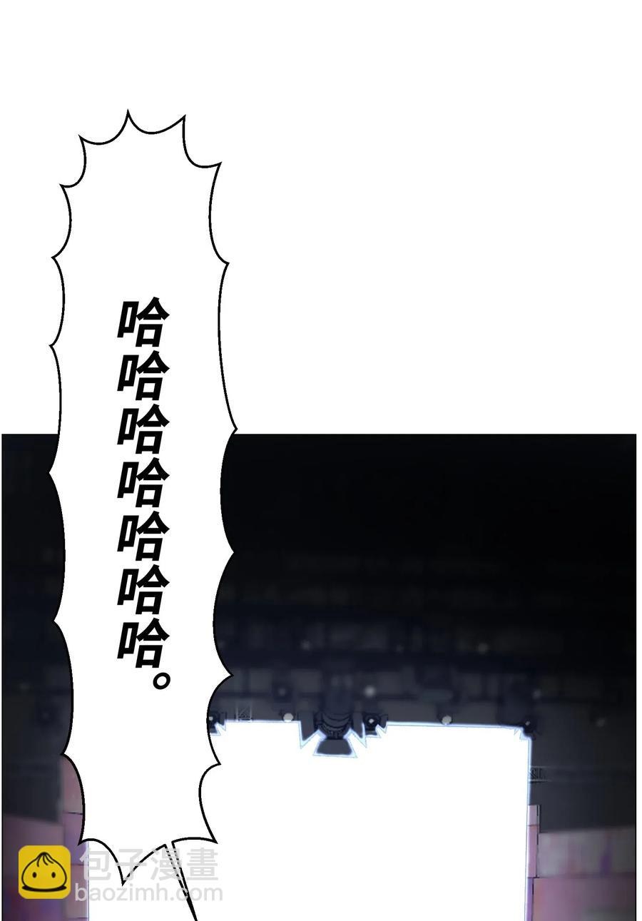 38 犯人是你(1/2)-第38话