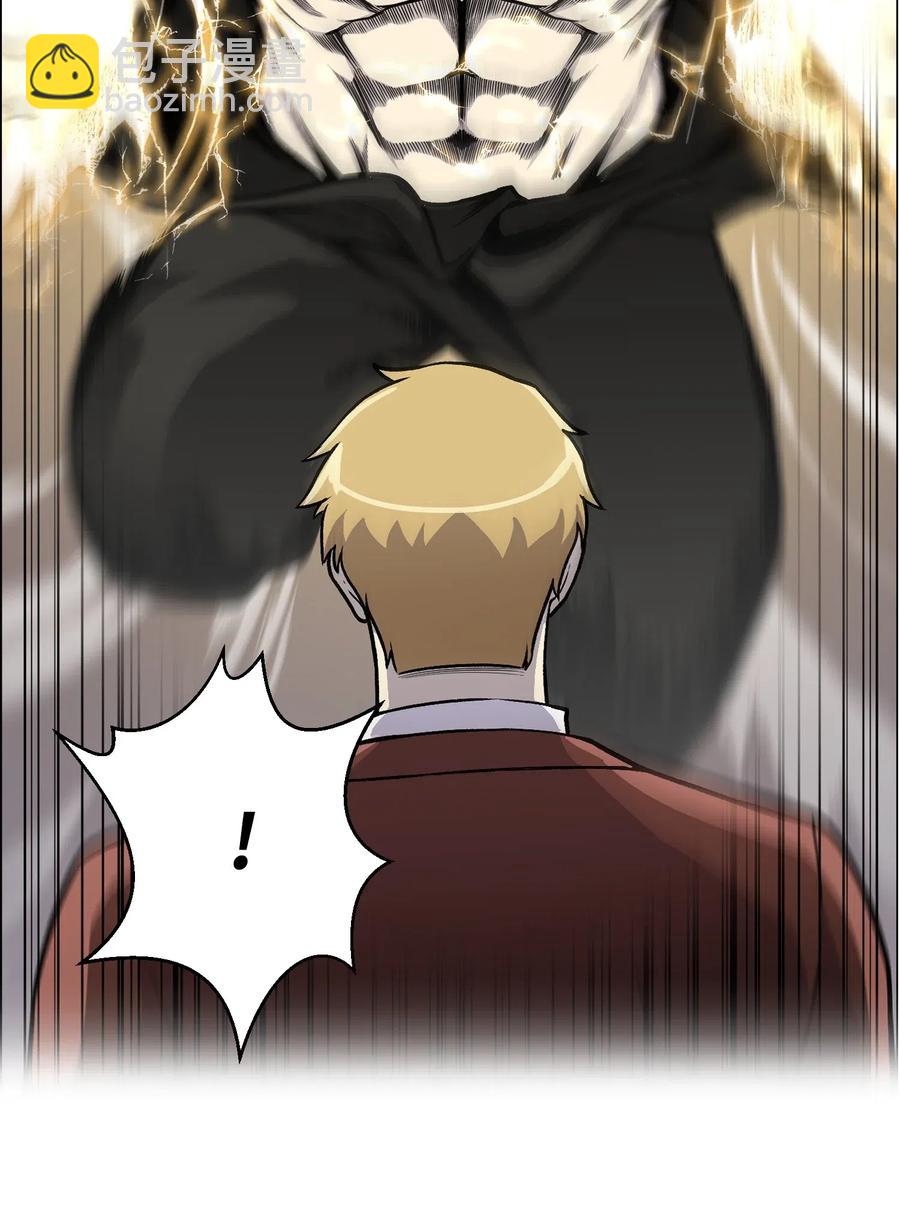 38 犯人是你(1/2)-第38话