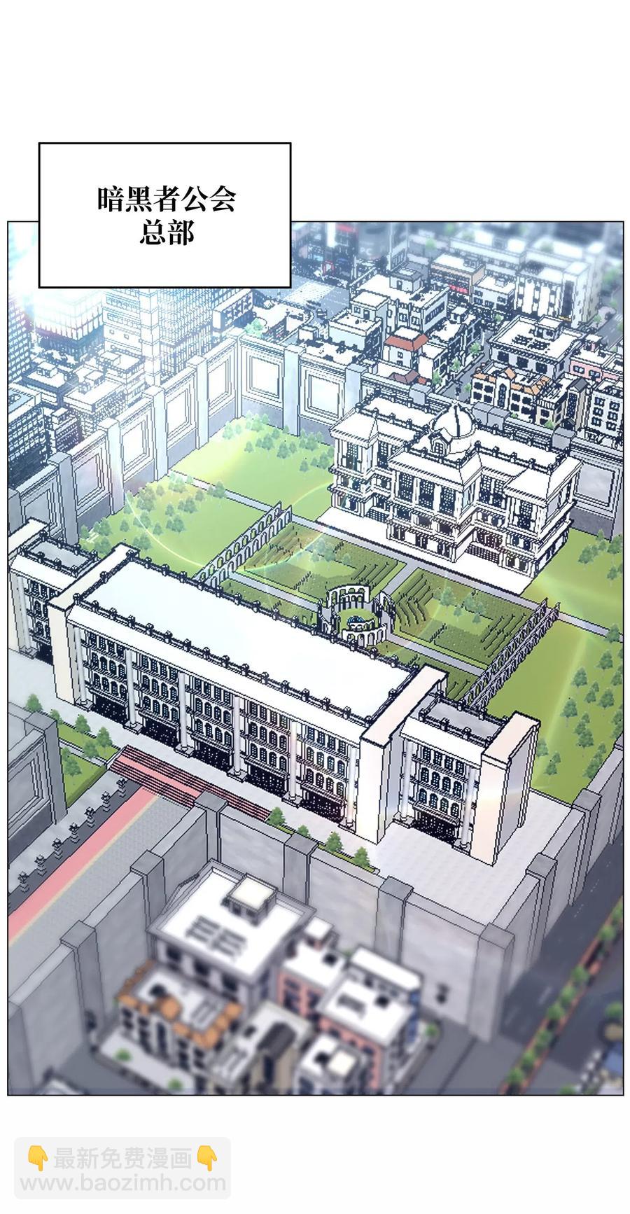 40 群起而攻之(1/2)-第40话