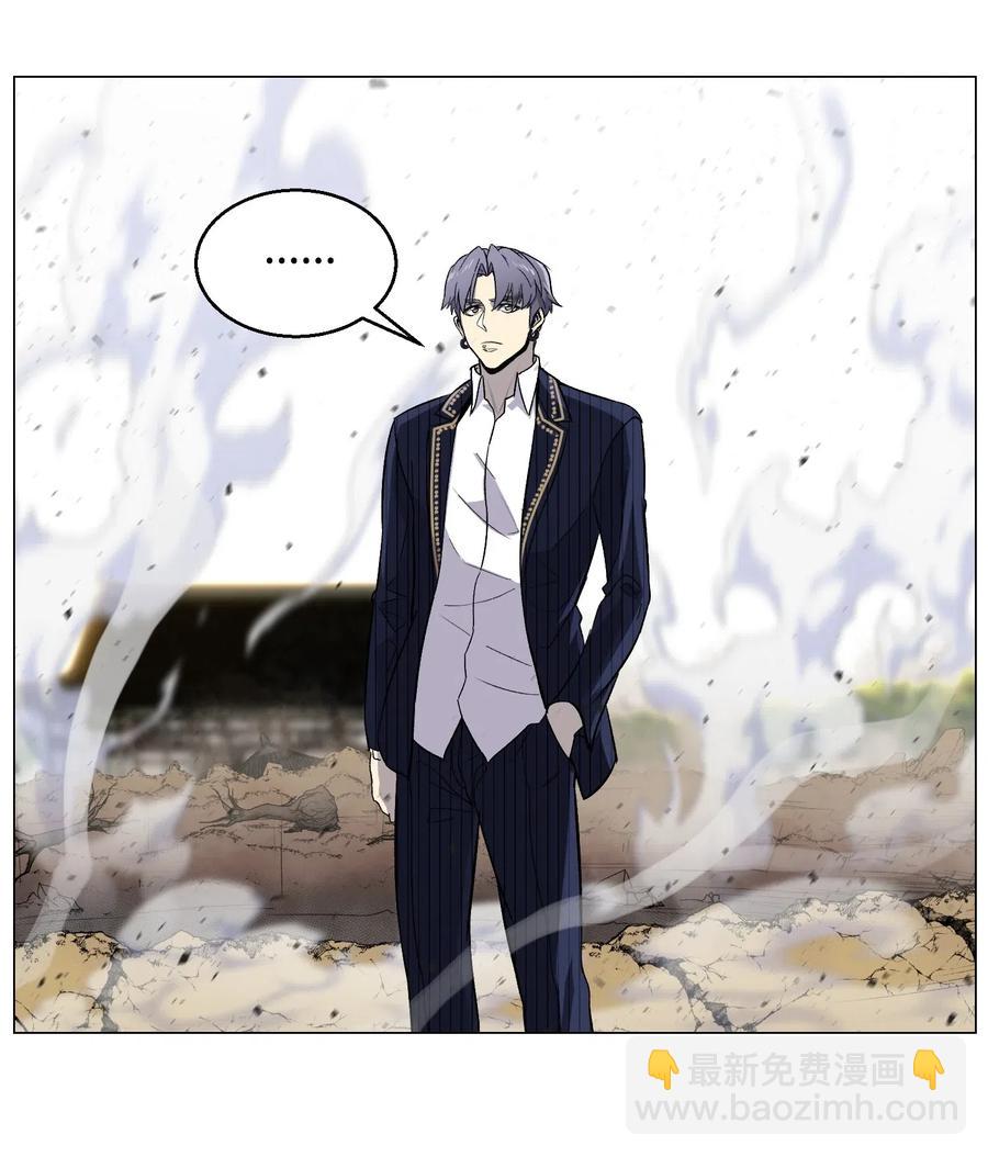 40 群起而攻之(1/2)-第40话