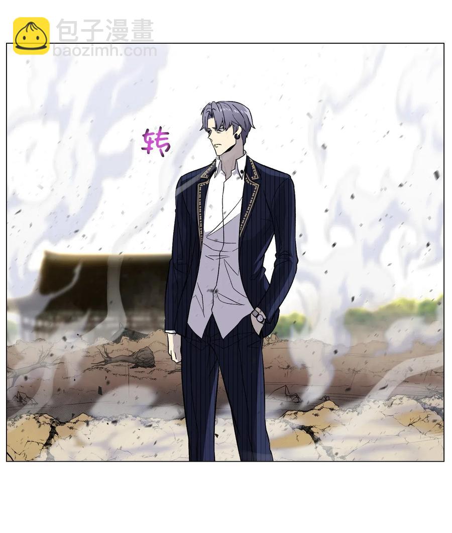 40 群起而攻之(1/2)-第40话