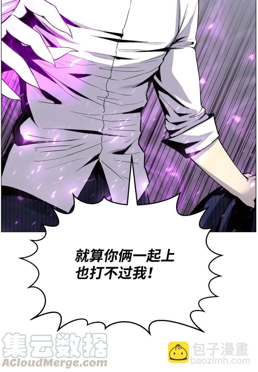 42 改过自新(1/2)-第42话