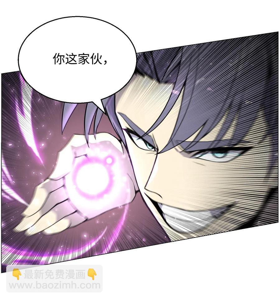 42 改过自新(1/2)-第42话