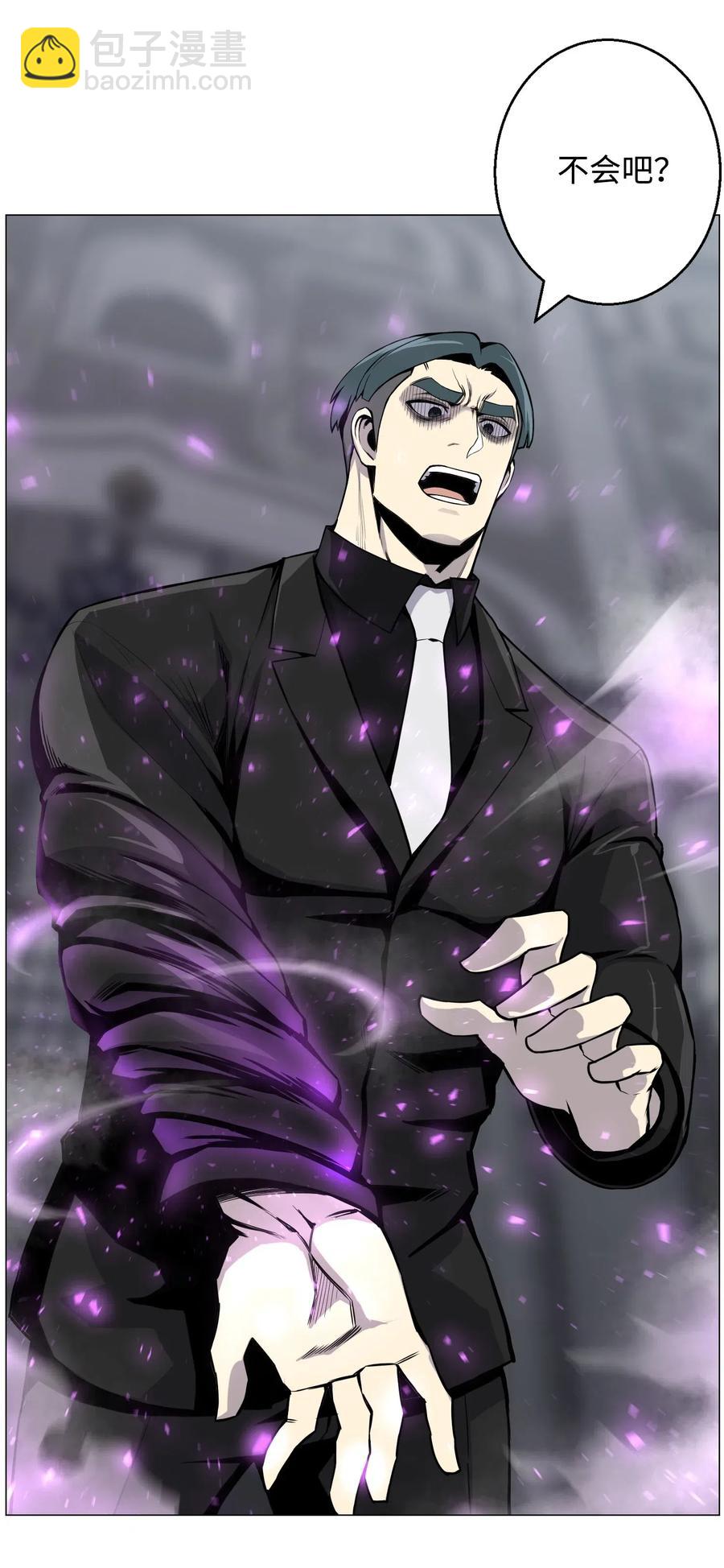 42 改过自新(1/2)-第42话