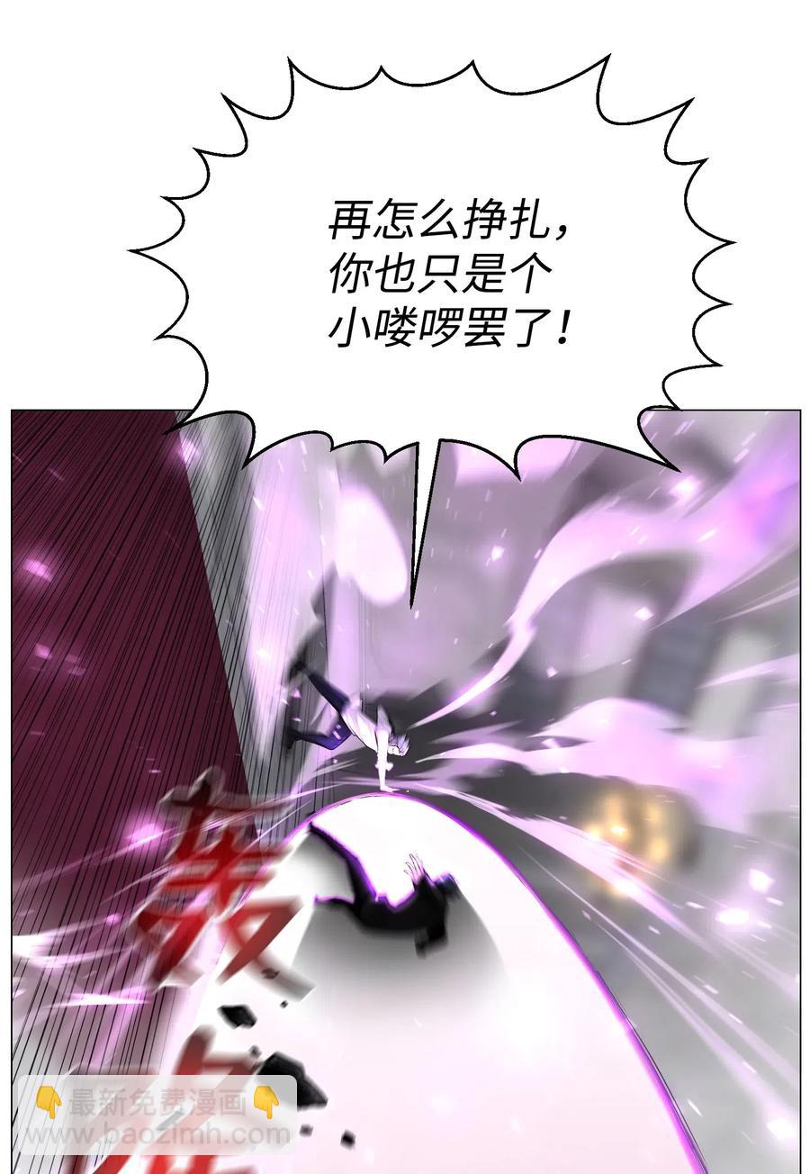 42 改过自新(1/2)-第42话