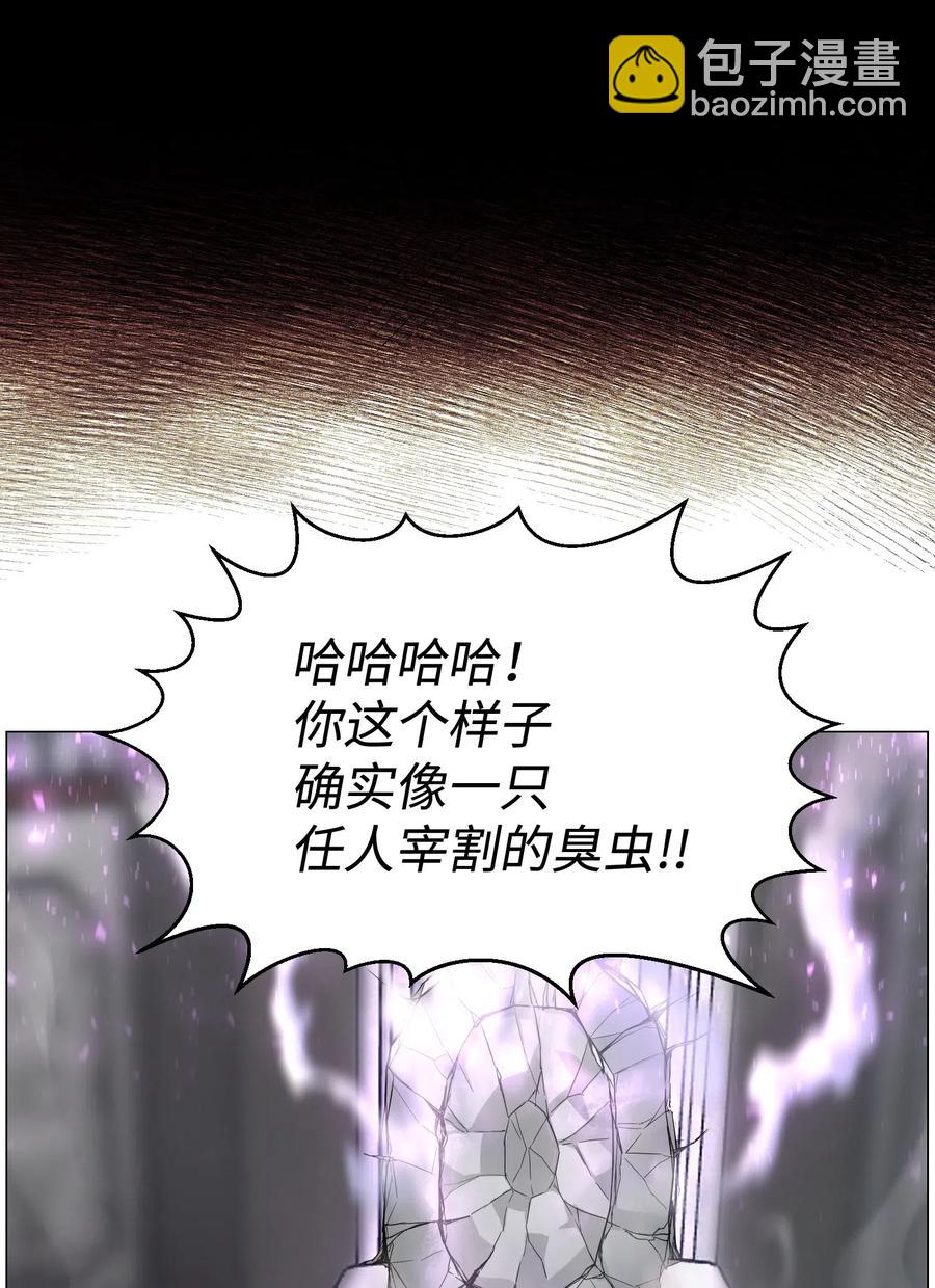 42 改过自新(1/2)-第42话