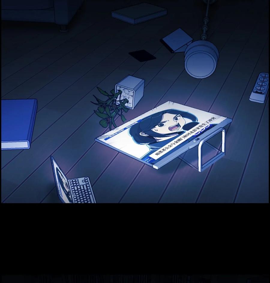 44 围捕(1/2)-第44话