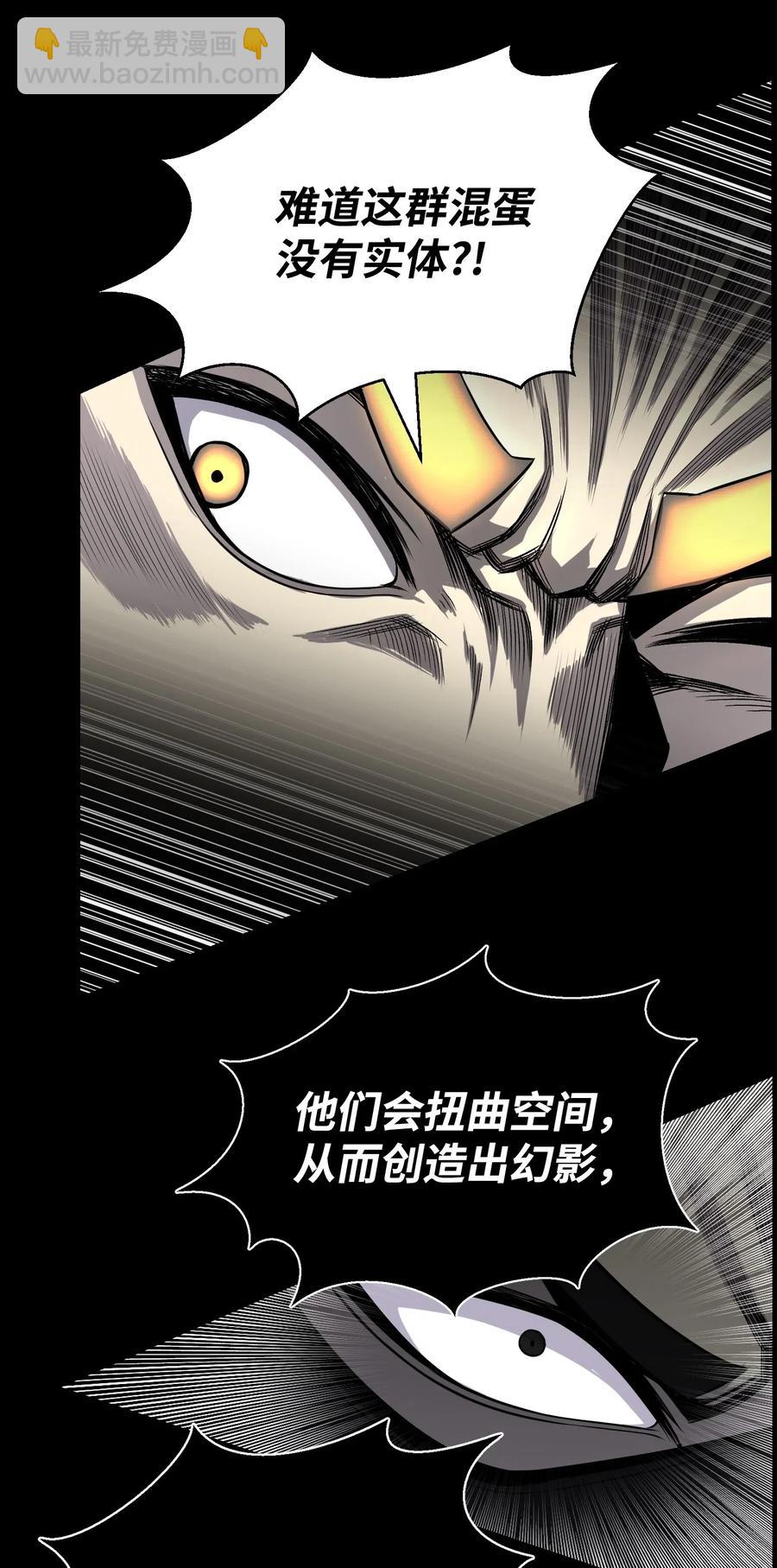 48 打完收工(1/2)-第48话