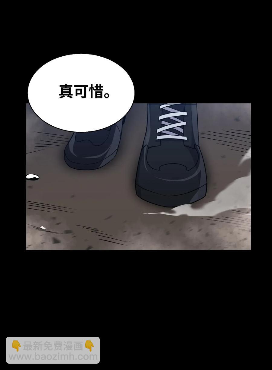 48 打完收工(1/2)-第48话